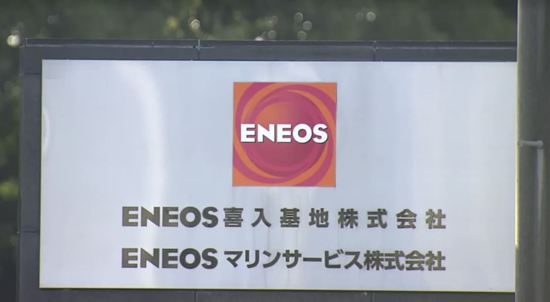 Captura de ecrã 2026-03-16 110534